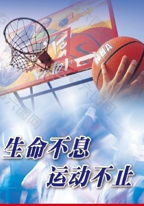 当英超球队