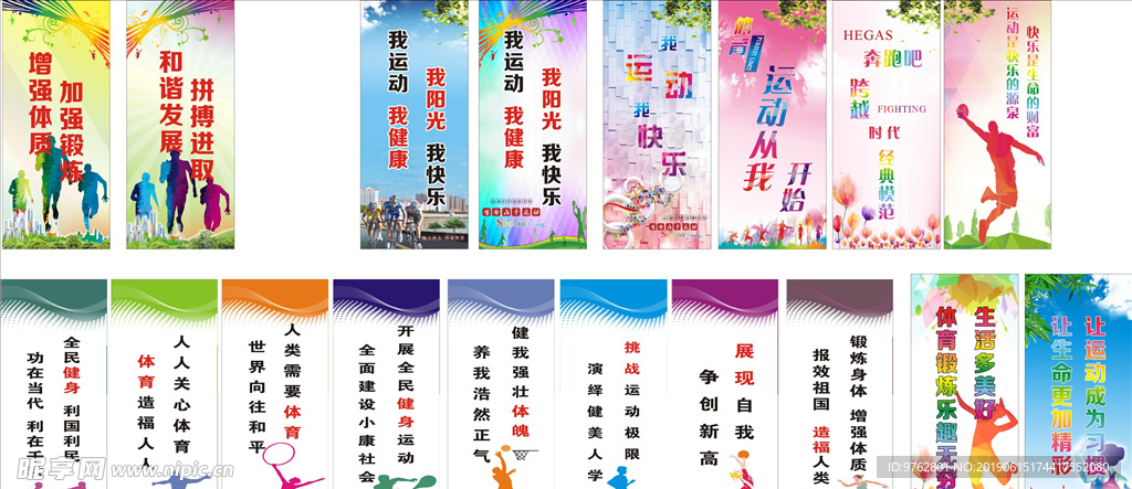 但如今却面