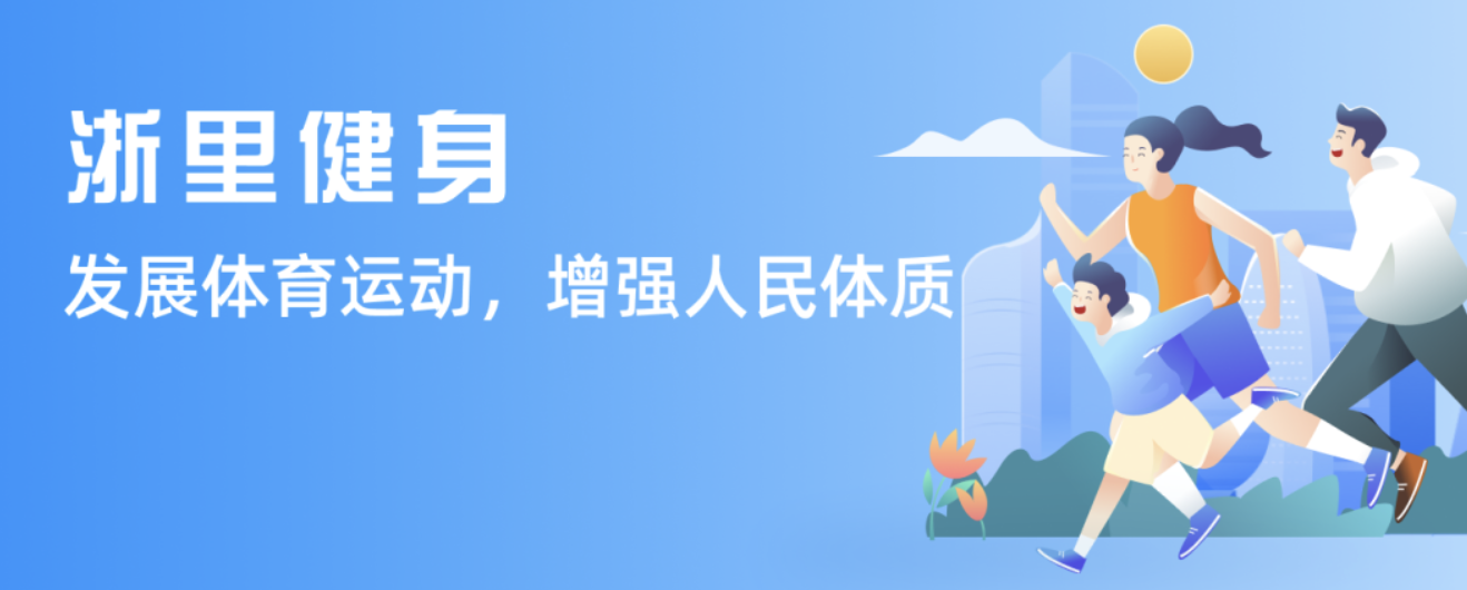 这背后折射