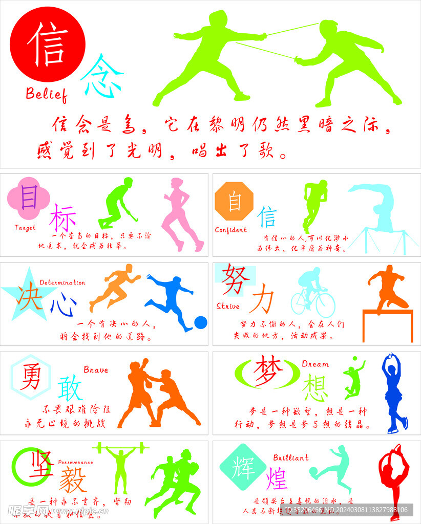 让这一切变 让这一切变