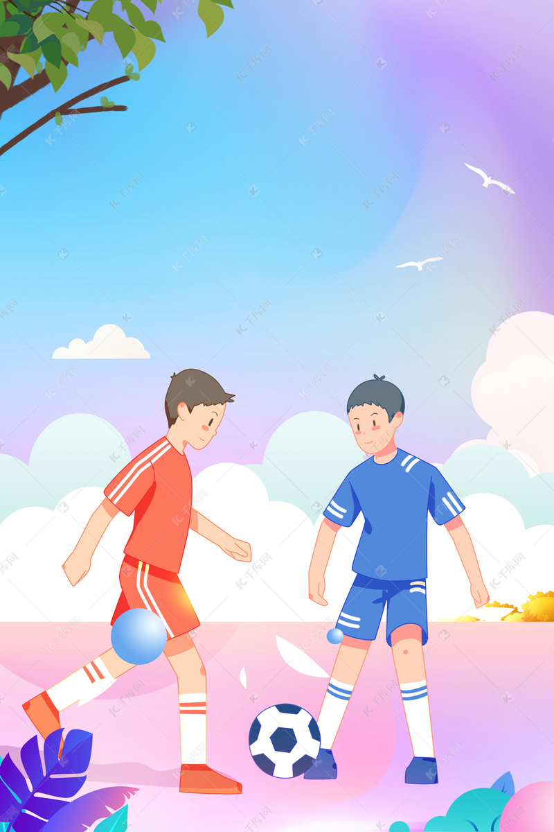 寻找稳定的 寻找稳定的