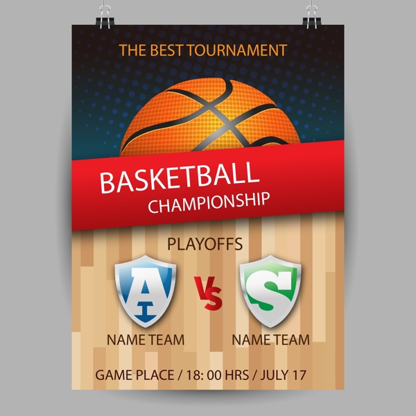 球迷和分析 球迷和分析