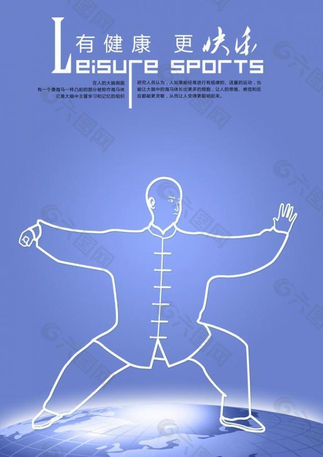 用的可能原 用的可能原