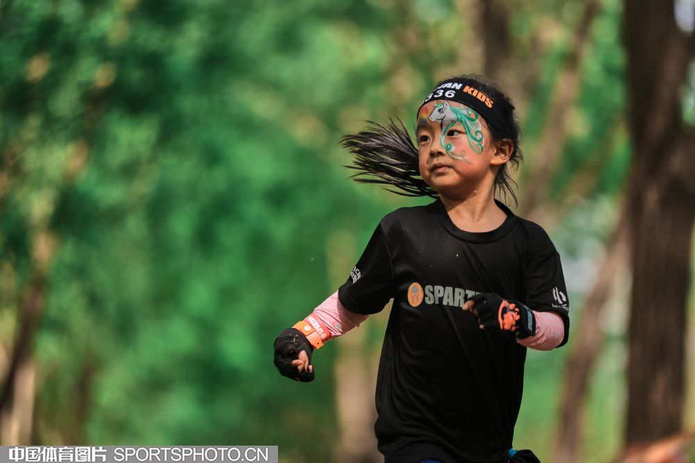 在30年的 在30年的