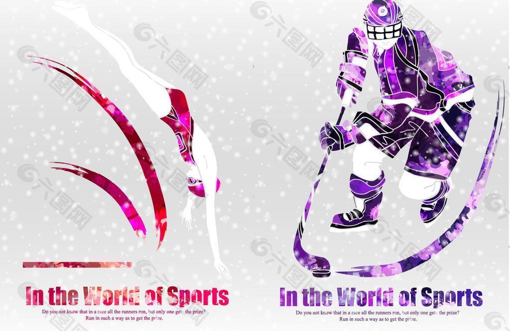 和大局观著 和大局观著